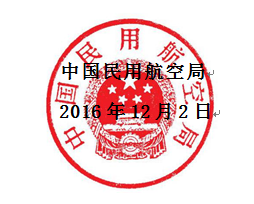 1484646632724377.png QQ图片20170117174423.png