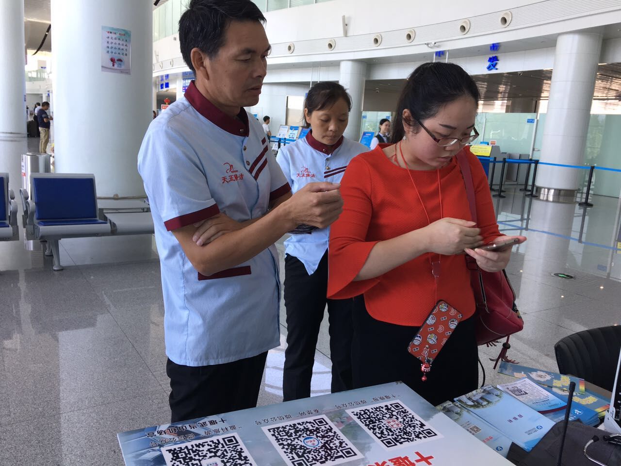 1502327174266269.jpg QQ图片20170810085742.jpg