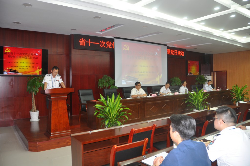 1505294909688680.jpg 格式工厂表态发言.jpg