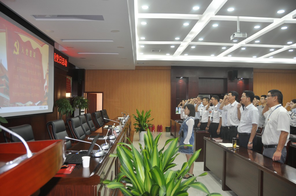 1505295011178654.jpg 格式工厂重温入党誓词.jpg