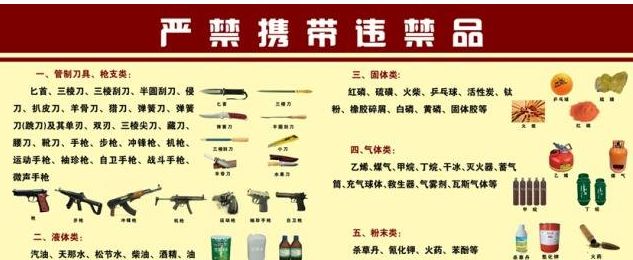 1507863461613882.jpg timgBHN140WY.jpg