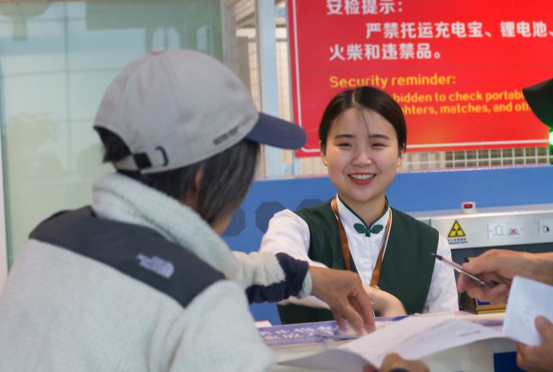 微笑服务 蒲玉书01.jpg