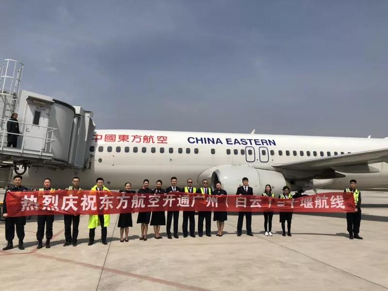 微信图片_20190403085412.jpg