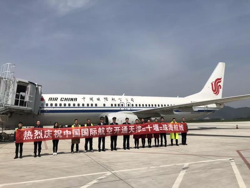 微信图片_20190403085510.jpg