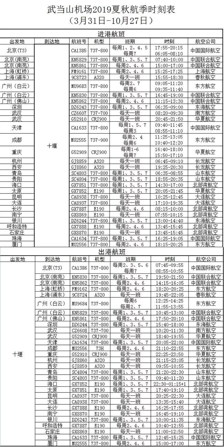 1553586366263612.jpg