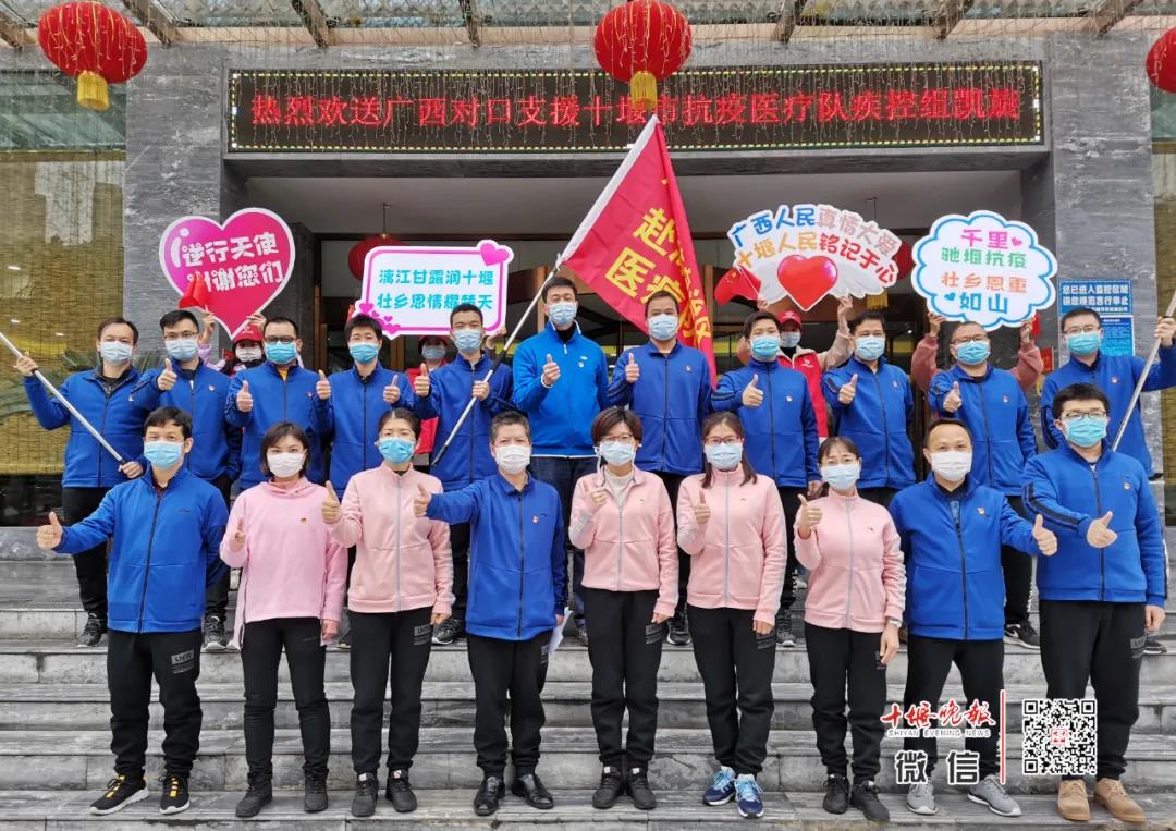 1585905136293587.jpg 4.jpg