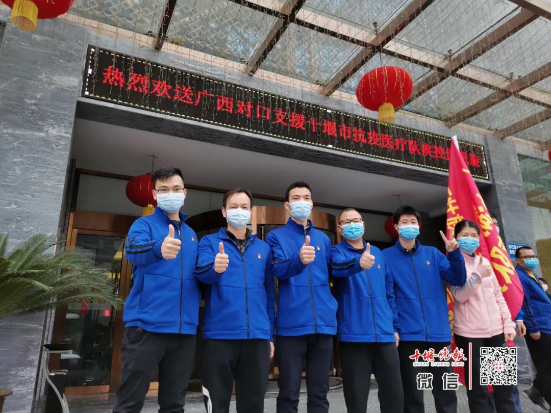 1585905189620501.jpg 5.jpg