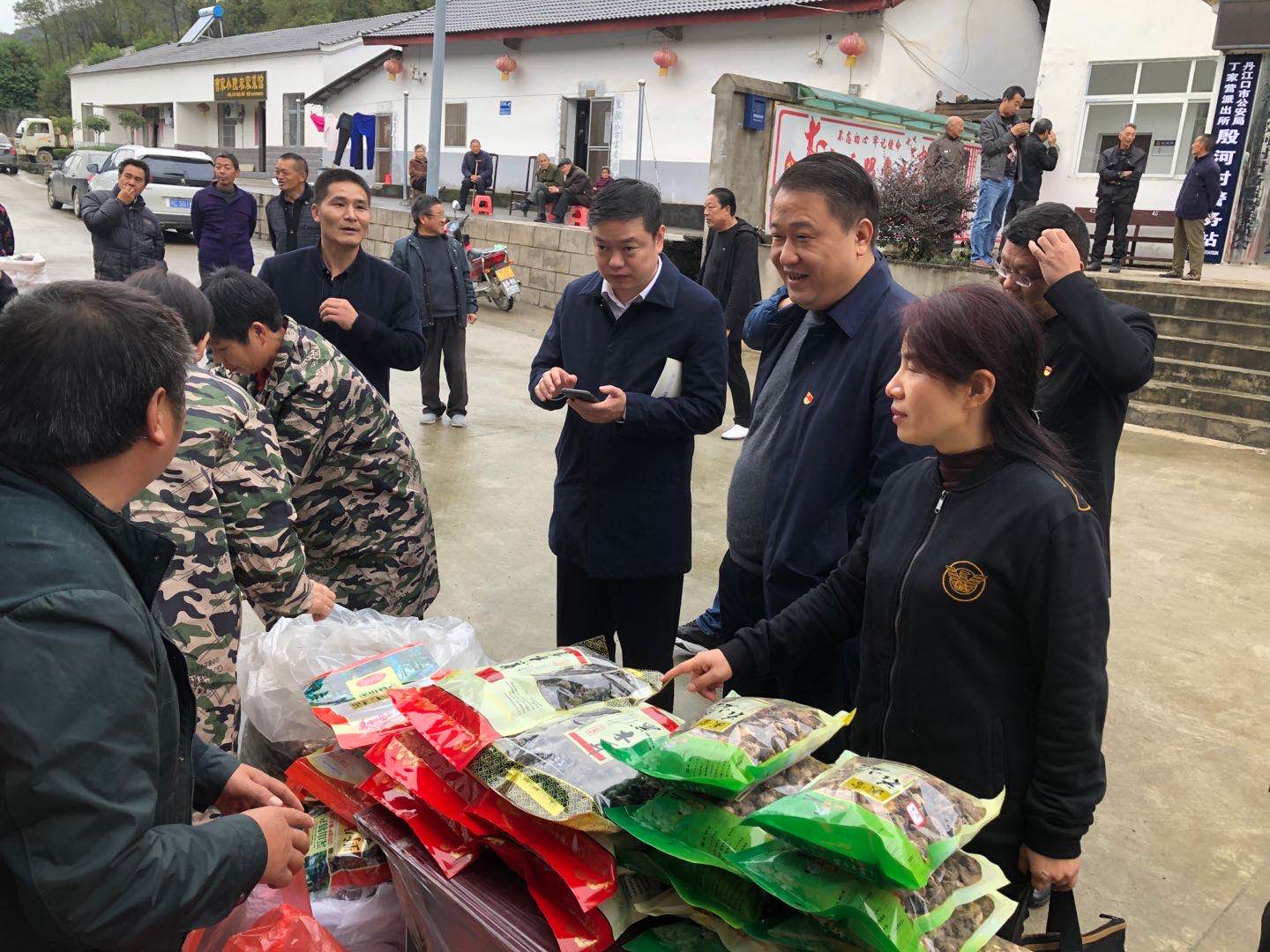 1603182990834915.jpg 消费扶贫 (5).jpg